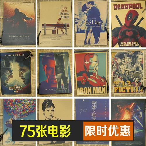 农村搞不动产权证是什么意思